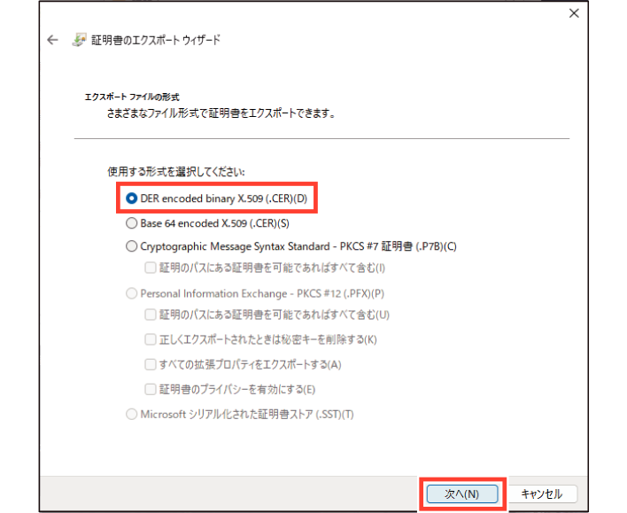 SN16_Export certificate_6